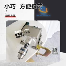 手機自動搖步器 【自動計步 刷步神器】 歷史價格詳細信息