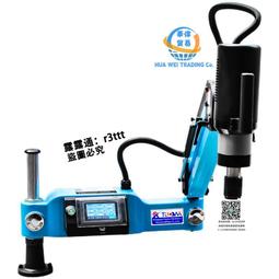 【現貨】小型手動推雪板加厚錳鋼多用除冰鏟路面冰雪清理清雪鏟 歷史價格詳細信息