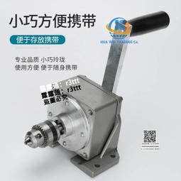 8JDK金屬洞洞板牆上免打孔收納置物架客廳門口書桌桌面牆面配件展 歷史價格詳細信息