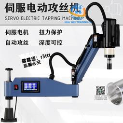 全國包郵 本鐵芯麻將牌 本麻將 28-30MM四赤本麻將牌 點棒 歷史價格詳細信息