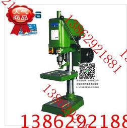 手動皮帶剝皮機 運轉速度快礦用皮帶剝皮機 BPJ-4手動皮帶剝皮機 歷史價格詳細信息