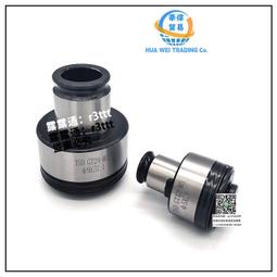 GT12柔性攻絲夾頭扭力過載保護M2-M20電動氣動攻絲機快換絲錐夾套 歷史價格詳細信息