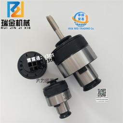 斷頭絲錐取出器取斷絲器反斷絲錐絲攻萬能取絲器拆卸螺絲神器工具【zero潮流屋】 歷史價格詳細信息