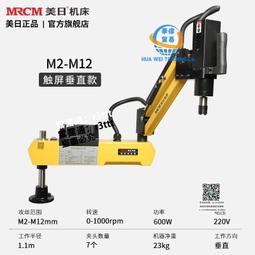 日高控股手動百葉通風防爆高溫不鏽鋼方形冷風通風電動蝶閥 歷史價格詳細信息