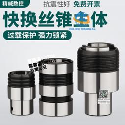 TC-312 中文【國產劇情無修正】每女榨干你渴望刺激的灵魂❤运动风女孩性爱延展❤烘焙 甜心 歷史價格詳細信息