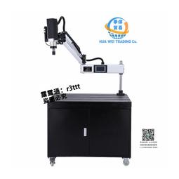 手動電動小型折臂吊智能懸臂吊起重機折臂平衡吊配智能機 歷史價格詳細信息