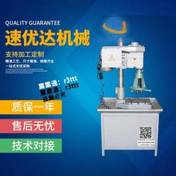 可調式多軸器st型攻絲牙 自動多頭鑽孔機兩軸配件非標連臺鑽 歷史價格詳細信息