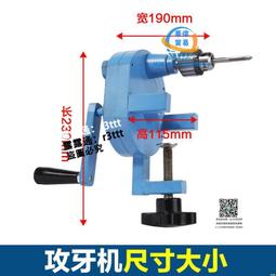 小型.精密絲印機，手機鏡片玻璃絲印機，東莞恆錦生產 歷史價格詳細信息