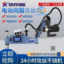 全自動瓦斯吸附常數測定儀 氣密性強 HCA高壓容量法瓦斯吸附裝置 歷史價格詳細信息