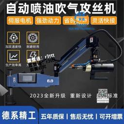 2024新款電動按摩器充電便攜小型按摩儀家用智能迷你筋膜槍 歷史價格詳細信息