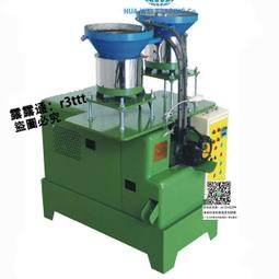 全自動振動盤五金件數字調壓送料器自動排列檢測螺帽震動盤上料機 歷史價格詳細信息