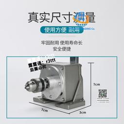 攻牙機牙杆攻牙軟軸傳動軸鋼絲軟軸電磨軟軸電機延長軸攻牙機軟軸 歷史價格詳細信息