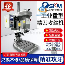 攻牙機牙杆攻牙軟軸傳動軸鋼絲軟軸電磨軟軸電機延長軸攻牙機軟軸 歷史價格詳細信息