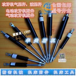 氣動攻絲機m電12m16螺架紋攻牙機臺灣馬達支伺服動攻絲機氣風嘉力 歷史價格詳細信息
