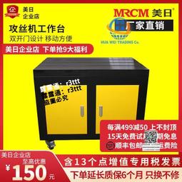 伺服電機用電子式變壓器【SANO三鍩】IST-C-030 歷史價格詳細信息