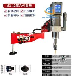 數控機械齒輪CAK6150-2725L,傳動齒輪,尾主軸,螺旋傘齒,傳動軸等締造 歷史價格詳細信息