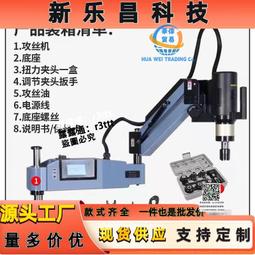 現貨.M3帶凸管光纖傳感器光纖放大器探頭RS310-I/M/S/L帶針管感應開關 歷史價格詳細信息