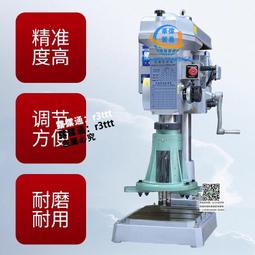 立式夾持輸送機金屬罐玻璃瓶夾持式噴碼輸送線提升輸送機 歷史價格詳細信息