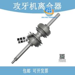 適用于永久山地自行車水壺架變速車公路車通用水杯架子免打孔 歷史價格詳細信息