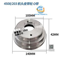 傳動輪蘇州高分子upe綠色注塑塑料聚乙烯板 歷史價格詳細信息