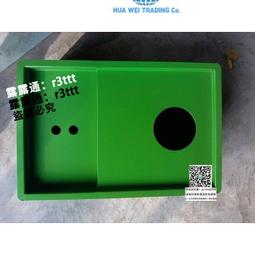 線切割冷卻槽製冷用2500W 浸泡式冷卻機 不鏽鋼盤管浸入式油冷機 歷史價格詳細信息