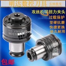 高精度攻牙機  手動攻絲機SWJ-6西湖攻絲機 攻絲機皮帶 三角帶 歷史價格詳細信息