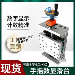 電動數顯低溫柔度儀瀝青防水卷材低溫柔性試驗儀一體式彎曲柔度儀 歷史價格詳細信息