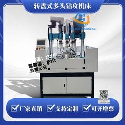 【全自動控制】數控鋁材折彎機 跑道圓鏡框一次成型設備 鋁料卷圓 歷史價格詳細信息