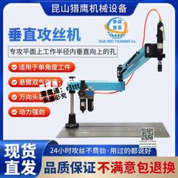 風螺馬達報警器MS-790MS-690 MS-590工業防空雙向馬達電動報警器 歷史價格詳細信息