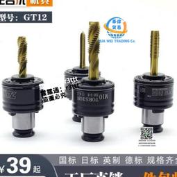 高精度攻牙機  手動攻絲機SWJ-6西湖攻絲機 攻絲機皮帶 三角帶 歷史價格詳細信息