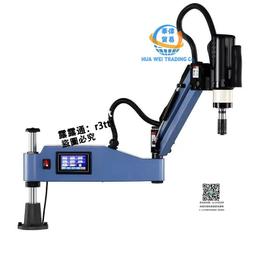 全自動數控鬥笠式雕刻機切割打孔鏤空石材木工木板亞克力石頭浮雕 歷史價格詳細信息