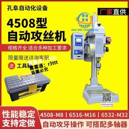 多頭 G11 G30 螢幕點擊器 直播 手機平板 臉書按讚 連點器 屏幕 點擊器 螢幕連點器 自動點讚機 遊戲輔助器 歷史價格詳細信息