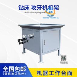 循絲：臺灣蠶絲材料工藝探索 五南文化廣場 政府出版品 歷史價格詳細信息