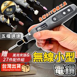 現貨免運 拋殼軟彈槍 散彈軟彈槍 M1887 溫徹斯特 拋殼 軟彈 NERF EVA 玩具 軟彈槍 仿真玩具槍安全軟彈 歷史價格詳細信息
