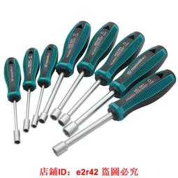 14.7MM正品A貨翡翠戒指男女天然緬甸老坑玉戒指冰種淡綠玉介子 歷史價格詳細信息