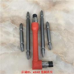 加長電動綠籬機 高枝綠籬機 園林苗木剪枝機 弧形修剪機 修剪機 修枝機 修枝剪 歷史價格詳細信息