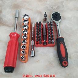 多功能螺絲刀T裝組合蘋果安卓手機維修清灰開殼拆機小十字螺絲刀 歷史價格詳細信息