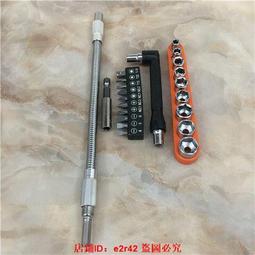 加長L型木工角尺 歷史價格詳細信息