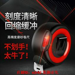 【5米批發】隔熱膜窗戶防曬玻璃貼紙遮光隱私遮陽貼膜陽臺防走光 歷史價格詳細信息