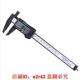 高精密卡尺量塊0-300 歷史價格詳細信息