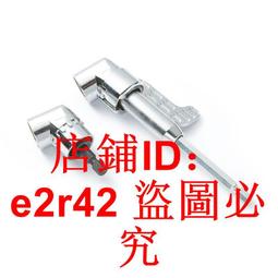 萬向軟軸 批頭連接杆多角度工作電起子充電鑽電動螺絲刀模型配件W981-191007[357002] 歷史價格詳細信息