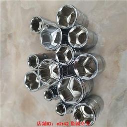 套筒扳手彎桿1/2重型L型扳頭加力桿加長接桿連接旋具維修工具彎頭~告白氣球 歷史價格詳細信息