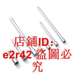 加長套筒頭小飛內六角5.5/8/10/14mm套筒工具套裝1/4棘輪快速扳手   滿200元出貨 歷史價格詳細信息