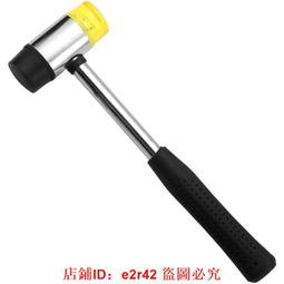 尼龍錘皮雕打斬塑料頭錘子手工DIY工具材料套餐皮具皮藝成人下料 歷史價格詳細信息