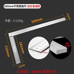 加厚鋁合金水平儀支架 三角架 0.4-1米1.2米鋼合金加厚紅線激光水準儀三腳架 水平儀 鐳射水平儀墨線儀 歷史價格詳細信息