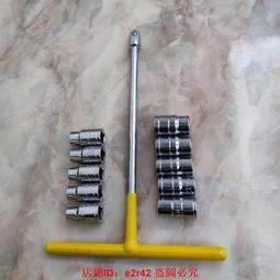 可換頭乾濕兩用刮水器魔術掃把-替換棉片1包(2入) 歷史價格詳細信息