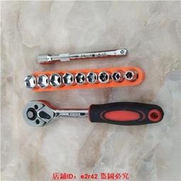 加長套筒頭小飛內六角5.5/8/10/14mm套筒工具套裝1/4棘輪快速扳手   滿200元出貨 歷史價格詳細信息