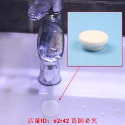 【滿3件免運】洗菜盆面盆水龍頭起泡器拆卸工具出水嘴發泡過濾網防滑扳手擰鬆器 歷史價格詳細信息