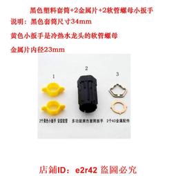 【免運】水龍頭 110V即熱式水龍頭 電熱水龍頭 廚房水龍頭 浴室水龍頭 面盆水龍頭 三秒速熱冷熱兩用 歷史價格詳細信息