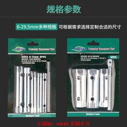 【滿3件免運】衛生間淋浴手持花灑軟管噴頭銅螺帽4分通用接頭連接配件轉接頭 歷史價格詳細信息